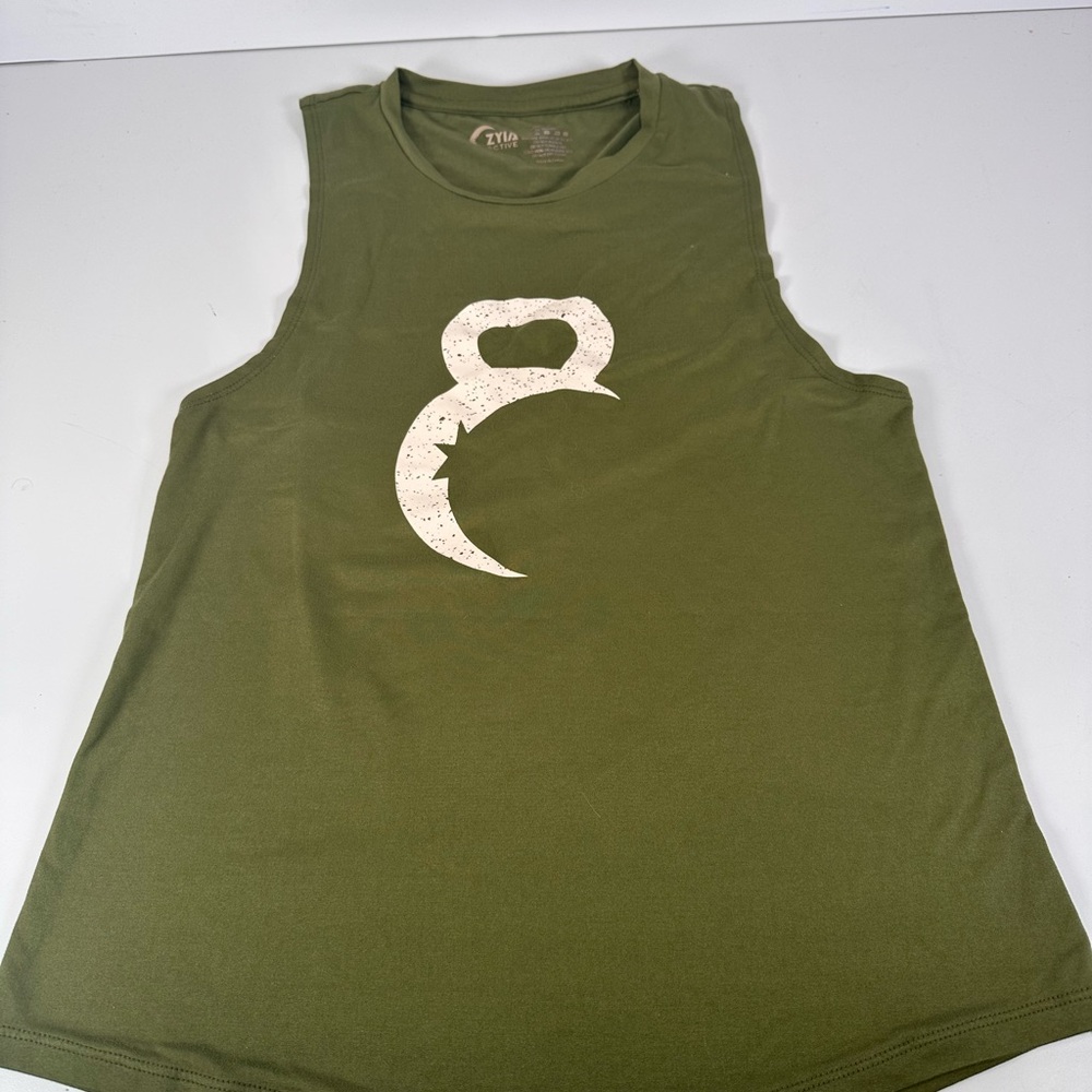 Zyia Olive Green Sleeveless Top
